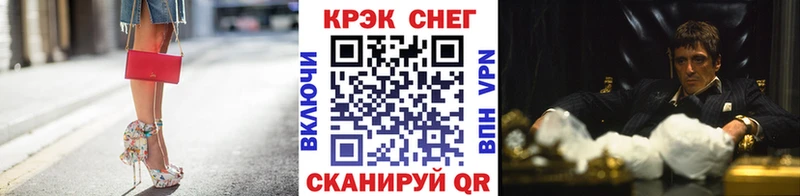 Кокаин Боливия Камышин