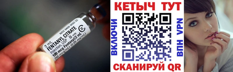 Кетамин ketamine  Камышин 