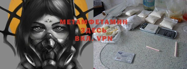 гидропоника Верхнеуральск