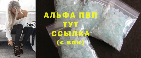героин Вяземский