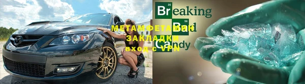 героин Вяземский