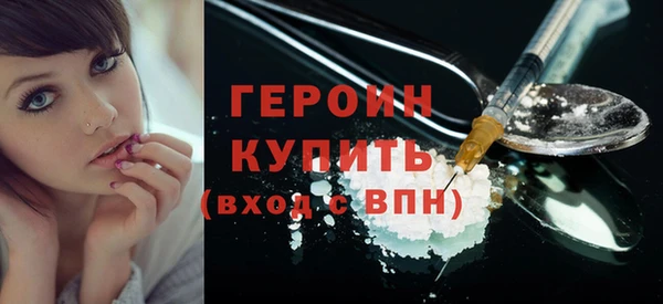 гидропоника Горно-Алтайск