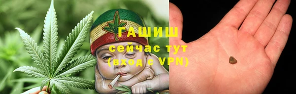 не бодяженный Верея