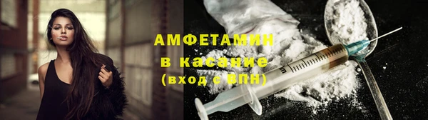 героин Вяземский