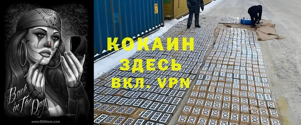 героин Вяземский