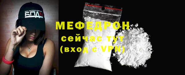 гидропоника Горно-Алтайск