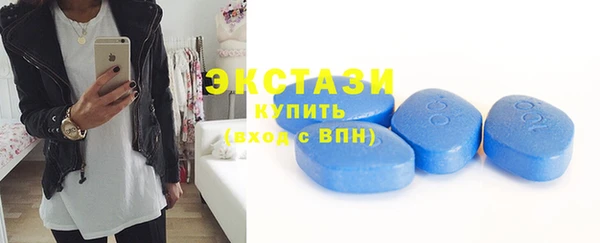 герыч Горняк