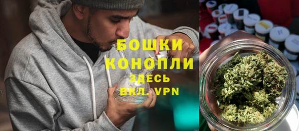 герыч Горняк