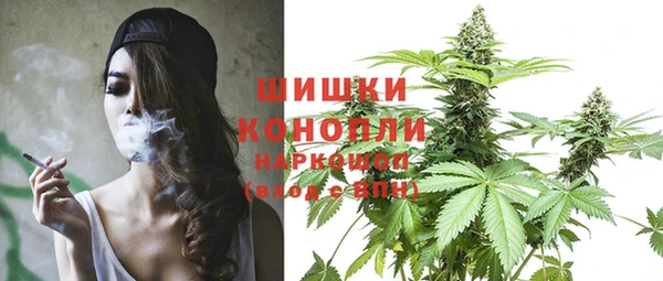 героин Вяземский