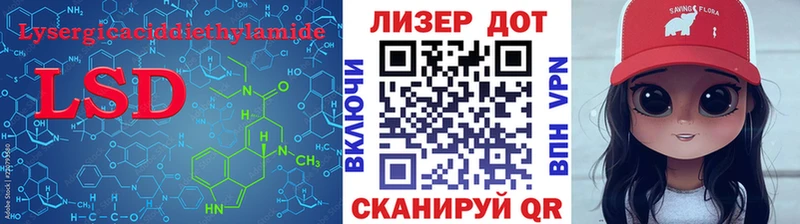 сколько стоит  мориарти телеграм  Лсд 25 экстази кислота  Камышин  гидра как зайти 